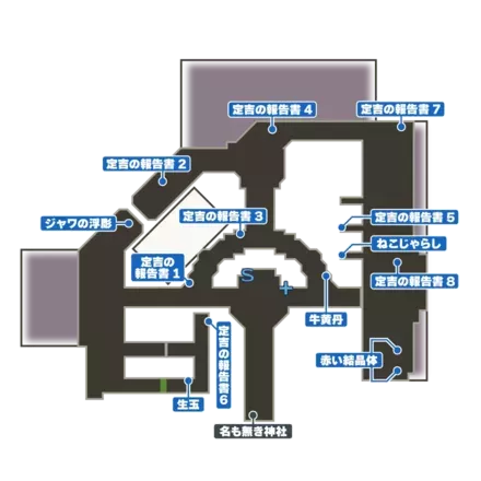 異界 霞台のマップ