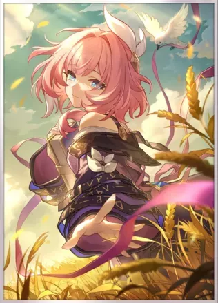 物語をめくって