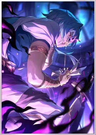 終点でまた会おう