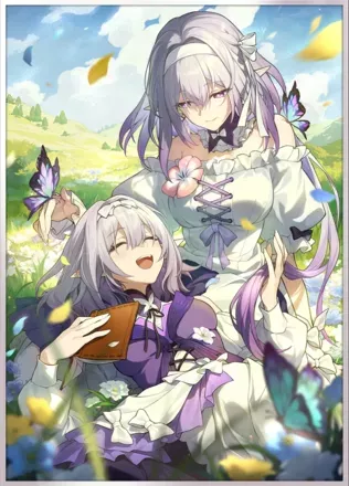 花は忘れない