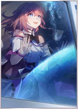 惑星との出会い