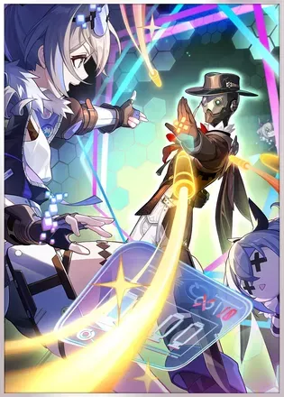 またお会いしましょう