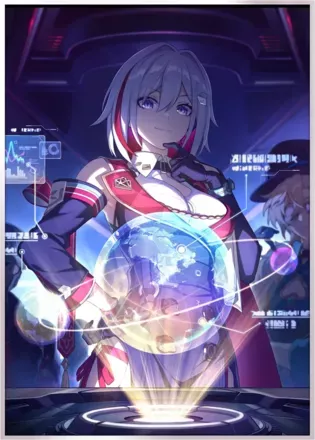 星間市場のトレンド