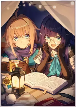 暖かい夜は長くない