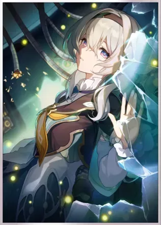 夢が帰り着く場所