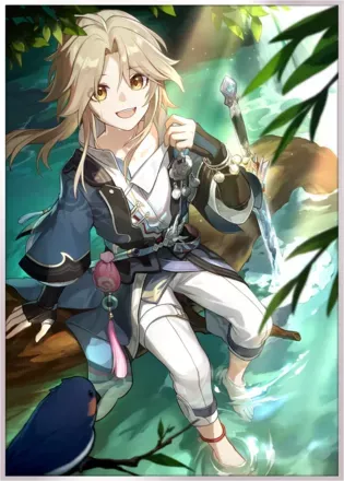 春水に初生する