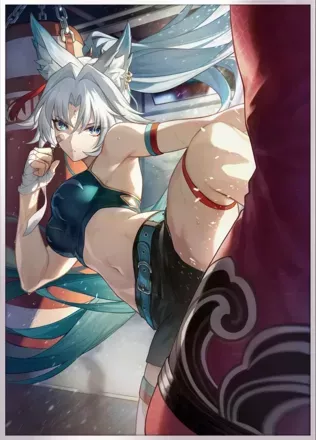 流すなら涙より汗