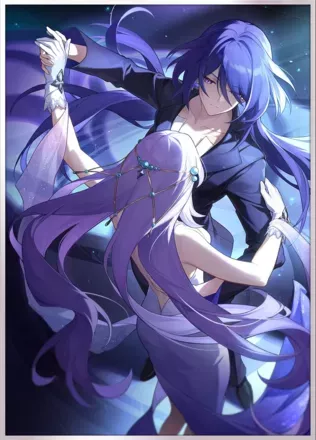 終わりなき舞踏