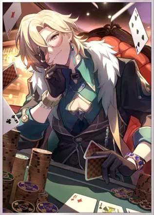 運命は常に不公平