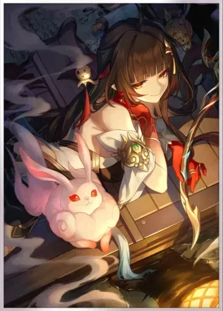 昔日の香りは今も猶