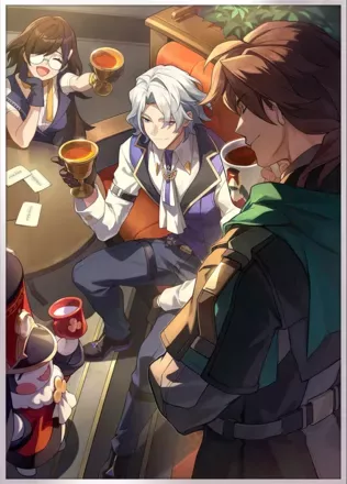 明日のための旅