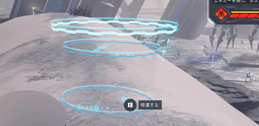 オルタレルム探索：迎撃セクションの抜け方