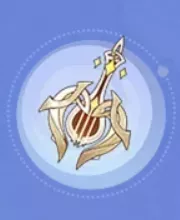 天光のリュート