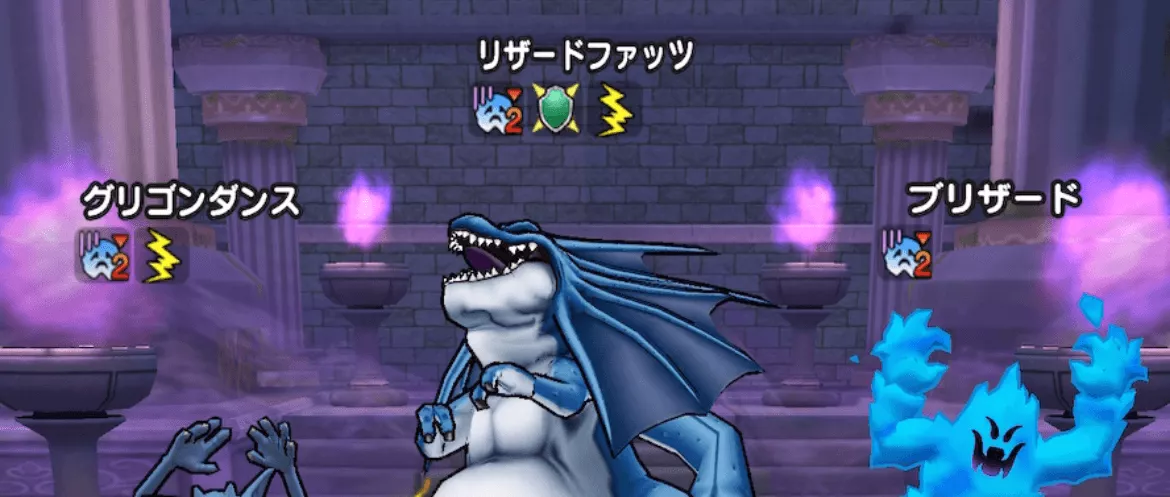 麻痺が非常に有効