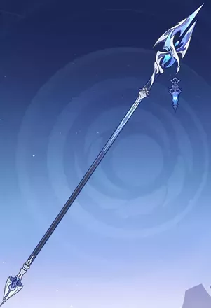 血染めの荒れ地