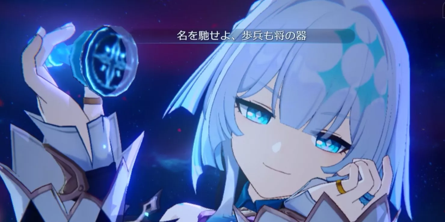 ケリュドラ戦闘スキル