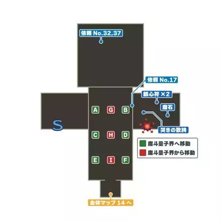 大道寺紡績工場のマップ