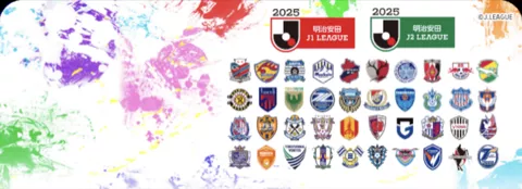 Japanese Clubsバナー