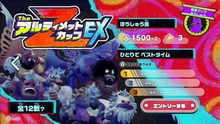 Screenshot 2025-09-02 11-37-45