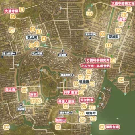 ライドウ全体マップ