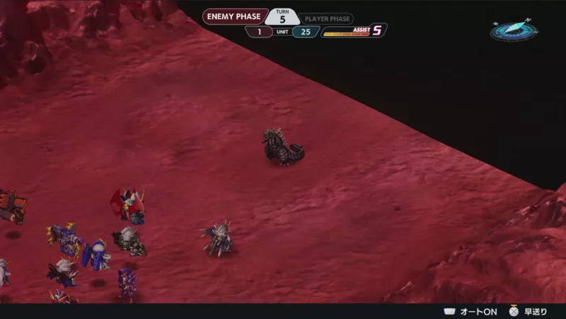 しゅうえんのまくあけ