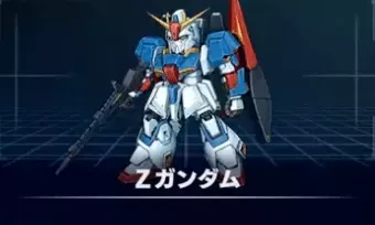 Zガンダム画像