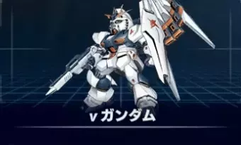 νガンダム画像