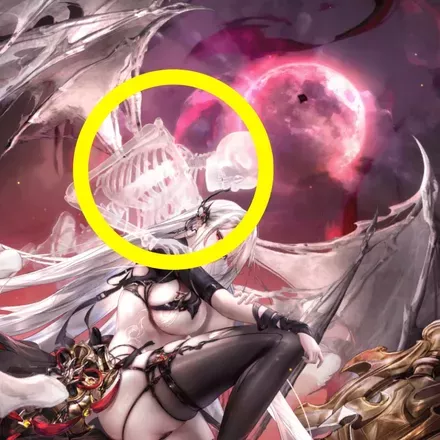 少女廻戦の亡者の魂の導きのタップする場所