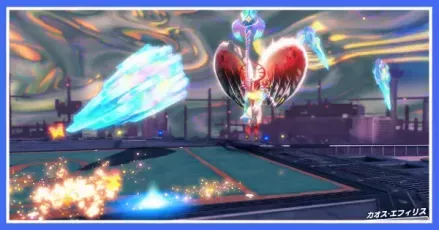 アルティメットZEX