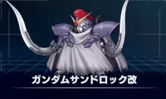 ガンダムサンドロック改画像