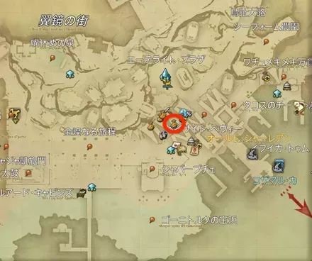 ロネークにかわ売ってるショップ