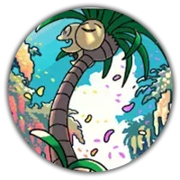 アローラナッシー