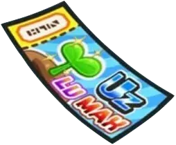 UZソダテールチケットのアイコン