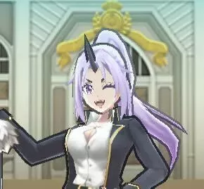 シオンの攻略方法