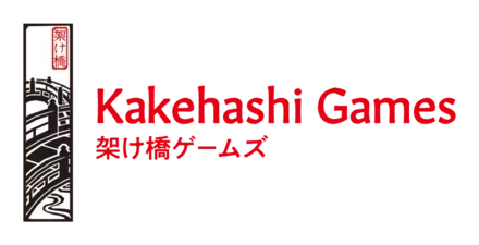 架け橋ゲームズ