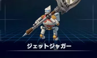 ジェットジャガー画像