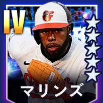 マリンズ