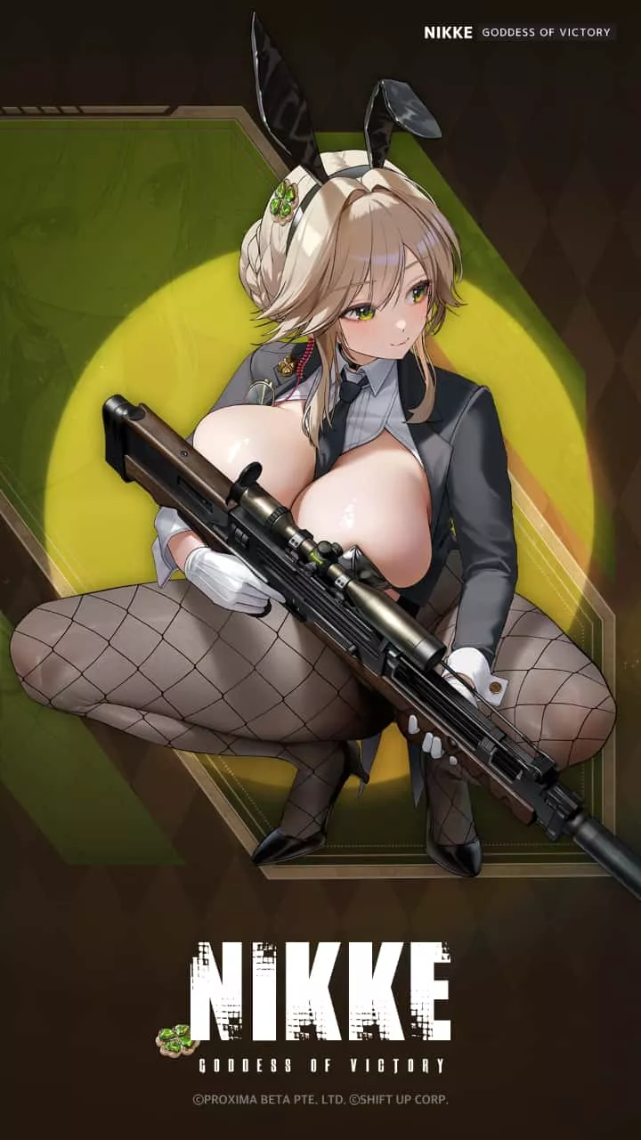 エード：エージェントバニーのイラスト