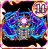 レグナザード・ギアの画像