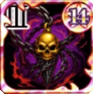 冥府の暗具Ⅲの画像