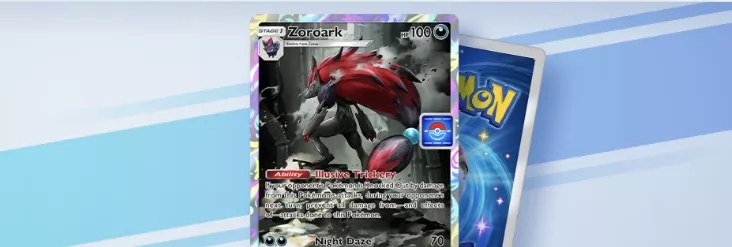 ゾロアークイベント