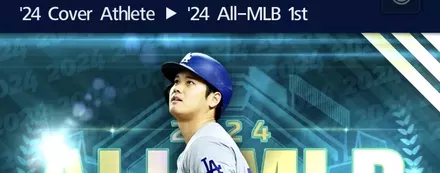 過去に獲得した同名グレードⅣ選手の写真のみ変更可