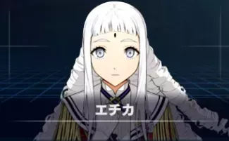エチカ画像