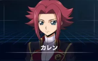 カレン画像