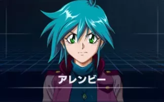 アレンビー画像