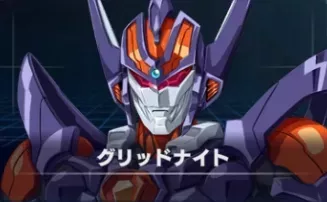 グリッドナイト画像