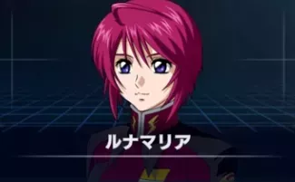 ルナマリア画像