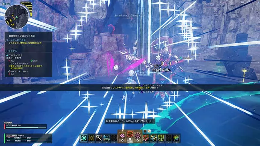 オルタレルム探索:戦闘セクション