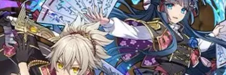 【12878】花月天将副官・双駆の緋覇那＆静袮