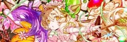 【12881】彩菓の水晶マリア